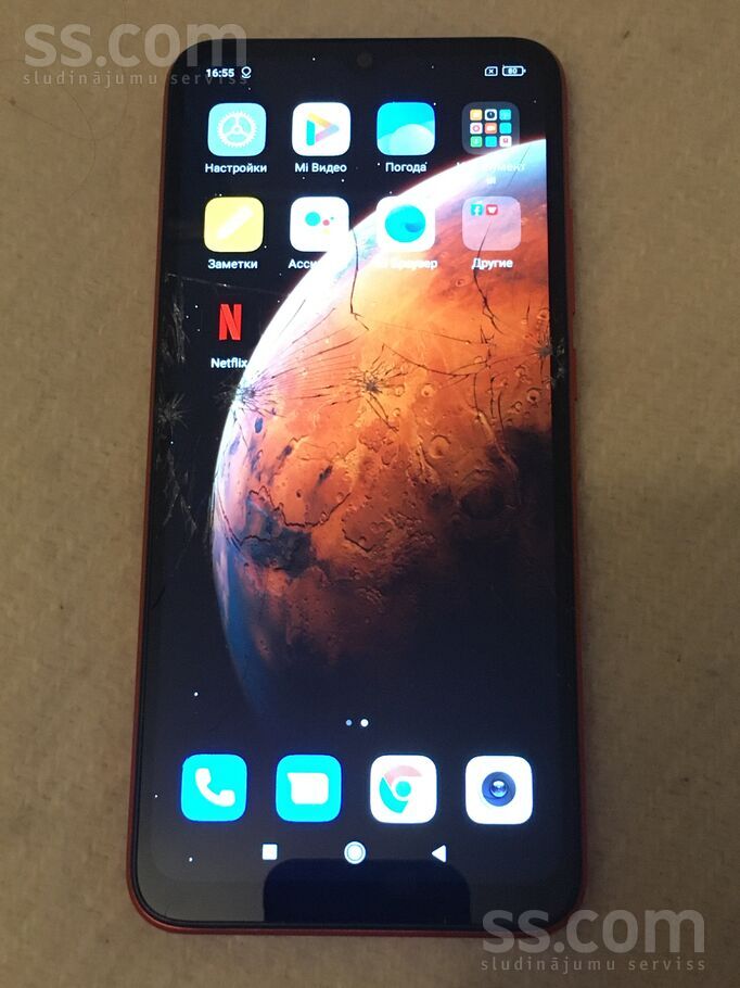 Продаю мобильный мобильный Xiaomi Redmi 9C - 64Gb . Оригинальный. Трещинки на стекле, все функции работают отлично . ...