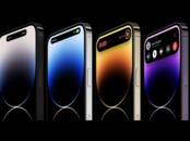 Мобильные телефоны,  Apple iPhone 15 Pro, Фото