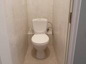 Dzīvokļi,  Rīga Centrs, cena 400 €/mēn., Foto