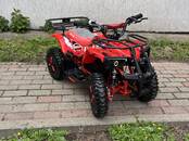 Kvadricikli ATV, cena 550 €, Foto