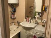 Dzīvokļi,  Rīga Latgales priekšpilsēta, cena 62 000 €, Foto
