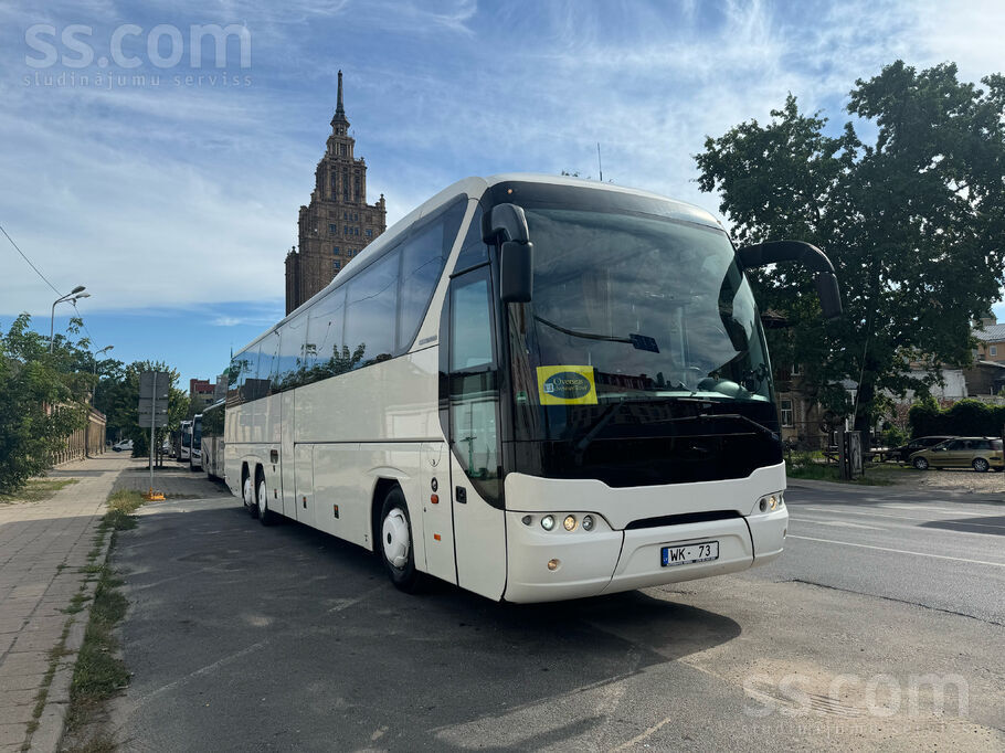 Пассажирские перевозки на комфортабельном автобусе Neoplan tourliner 61+1+1. Имеются так же другие автобусы(9-63мест) Индивид ...