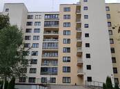 Dzīvokļi,  Rīga Purvciems, cena 83 000 €, Foto
