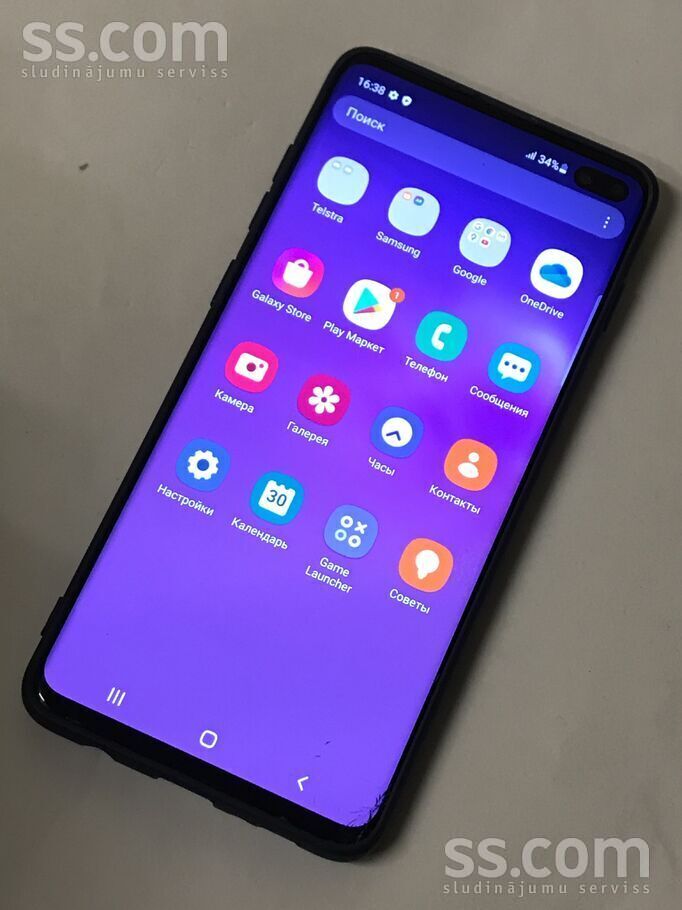 Продаю мобильный телефон Samsung S10 Plus - G975F . Есть небольшие трещинки. Оригинальный. Можно на обмен с доплатой. ...