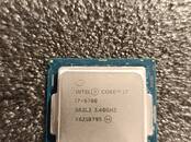 Datori un orgtehnika,  Komplektējošie datoriem CPU, cena 50 €, Foto