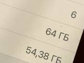 Мобильные телефоны,  Apple iPhone Xs Max, цена 235 €, Фото