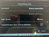 GPS navigācija Navigatori, cena 170 €, Foto