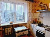 Квартиры,  Елгава и р-он Елгава, цена 50 000 €, Фото