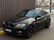 Другое... Транспорт с дефектами или после аварии, цена 5 990 €, Фото
