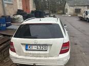 Другое... Транспорт с дефектами или после аварии, цена 2 200 €, Фото