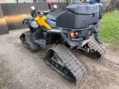 Kvadricikli Can-Am, cena 3 100 €, Foto