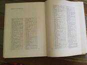Grāmatas Latviešu literatūra, cena 50 €, Foto