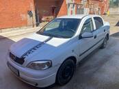 Cits... Transports ar defektiem vai pēc avārijas, cena 400 €, Foto