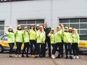 Vakances (Vajadzīgi darbinieki) Instruktors, Foto