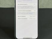 Мобильные телефоны,  Apple iPhone 15 Plus, цена 600 €, Фото
