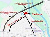 Земля и участки,  Елгава и р-он Елгава, цена 139 000 €, Фото