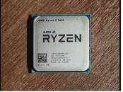 Datori un orgtehnika,  Komplektējošie datoriem CPU, cena 30 €, Foto