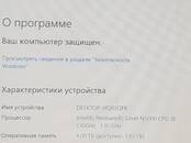 Компьютеры, оргтехника Ноутбуки, цена 145 €, Фото