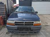 Chrysler Grand Voyager, цена 1 150 €, Фото