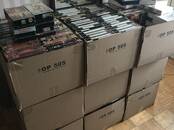 Audio, Video, DVD, SAT,  Video, DVD DVD diski, mpeg, kasetes, cena 0.30 €, Foto