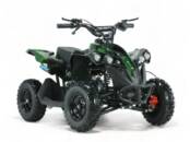 Квадроциклы ATV, цена 500 €, Фото