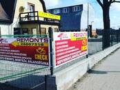 Vakances (Vajadzīgi darbinieki) Automehāniķis, Foto