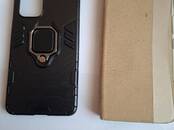 Mobilie telefoni,  Samsung Galaxy A53 5G, cena 140 €, Foto