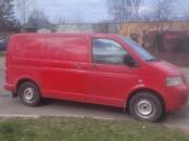 Volkswagen, cena 4 600 €, Foto