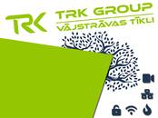 Darba rīki un tehnika Videonovērošana, cena 5 €, Foto