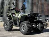 Квадроциклы ATV, цена 1 200 €, Фото