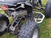 Kvadricikli ATV, cena 1 150 €, Foto