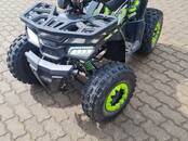 Квадроциклы ATV, цена 850 €, Фото