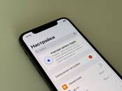 Мобильные телефоны,  Apple iPhone 11 Pro, цена 165 €, Фото