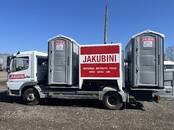 Vakances (Vajadzīgi darbinieki) Dispečers, Foto