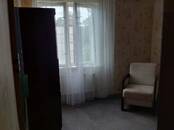Rīgas rajons,  Stopiņu nov. Upeslejas, cena 34 400 €, Foto