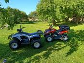 Kvadricikli Kymco, cena 1 600 €, Foto