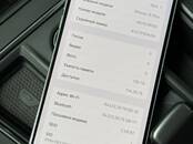 Мобильные телефоны,  Apple iPhone 15 Plus, цена 499 €, Фото