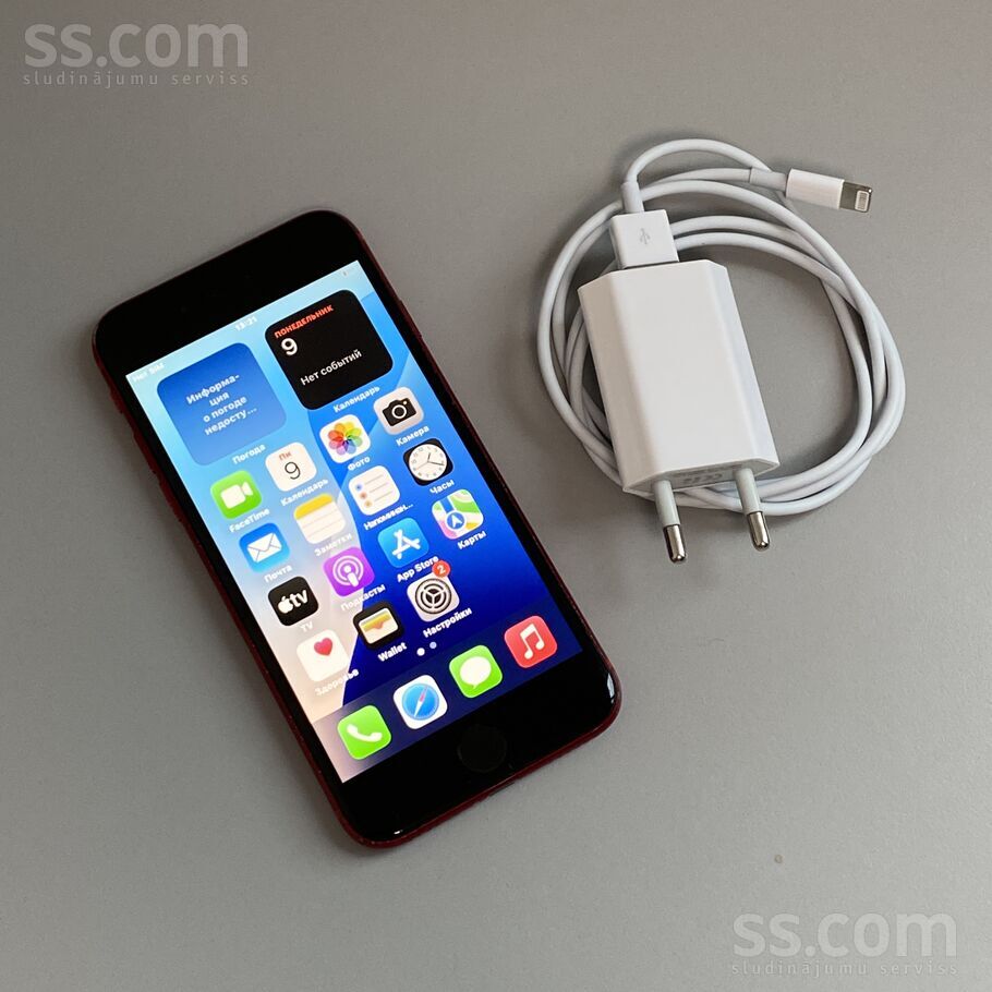 Pārdodu Iphone SE 64gb Red labā stāvoklī. Vusas funkcijas strādā, Touch ID strādā, Icloud noņemts, var lietot ar visām Sim ...