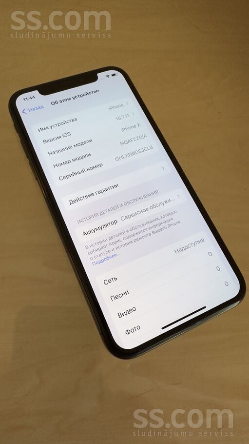 Iphone X 256 Gb ...